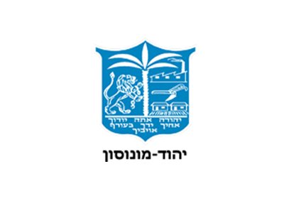 עיריית יהוד מונוסון