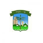 עיריית גני תקווה