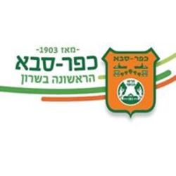 עיריית כפר סבא
