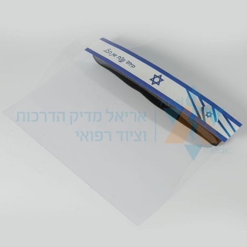 משקף הגנה עם ספוג