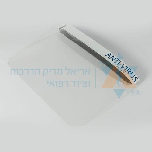 משקף הגנה עם ספוג