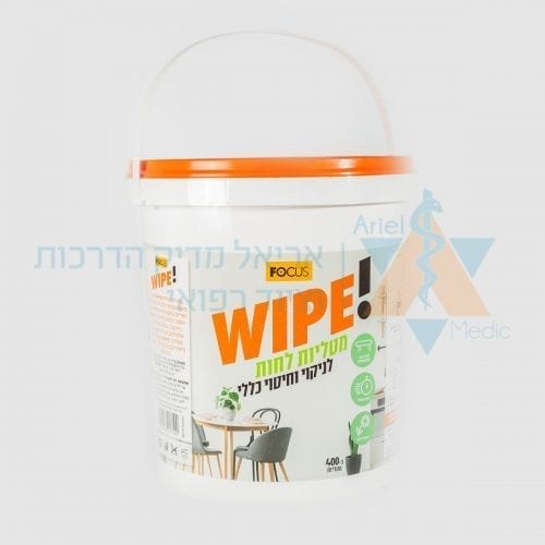 מטליות לחיטוי - דלי 400 יח'