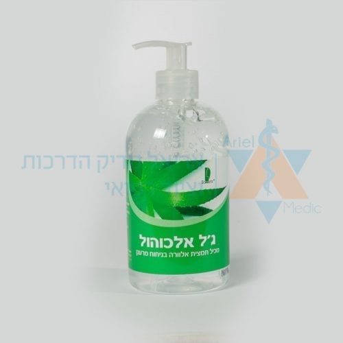 אלכוג'ל 500 מ"ל