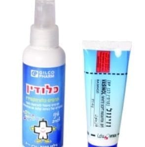 כלודין