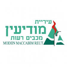 עיריית מודיעין