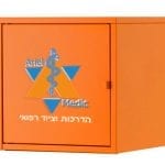 ארון עזרה ראשונה