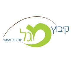 קיבוץ מגל
