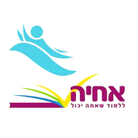 בריכת אחיה