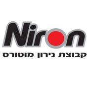 מוסך נירון מוטורס