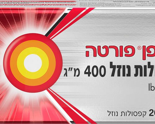 נורופן פורטה קפסולות נוזל 400 מ"ג לשיכוך כאבים קלים עד בינוניים ולהורדת חום